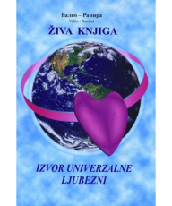 živa knjiga