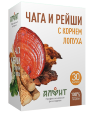 Fungoterapija: Divja sibirska čaga, divji reishi, divja korenina navadnega repinca