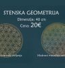 Sveta Geometrija: STENSKA GEOMETRIJA