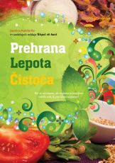 Prehrana lepota čistoča e-knjiga